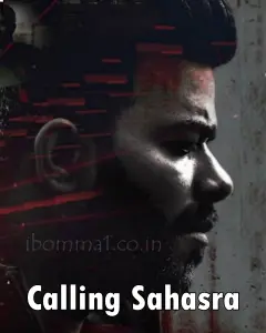 Calling Sahasra Movie