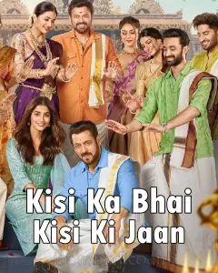 Kisi Ka Bhai Kisi Ki Jaan Movie