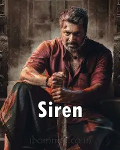 Siren Movie